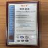 China Shenzhen Kerun Optoelectronics Inc. Certificações